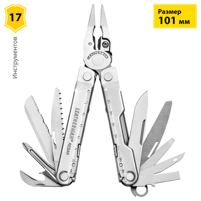 Мультитул Leatherman Rebar 831547