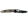 Нож LEATHERMAN SKELETOOL KBX COYOTE 832615